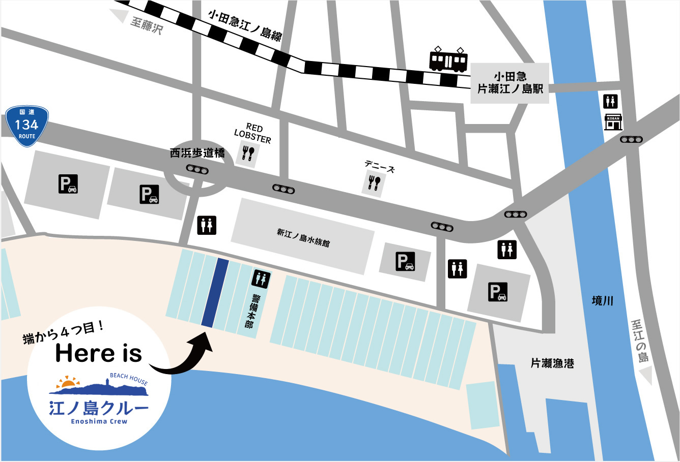片瀬江ノ島西浜海の家マップ